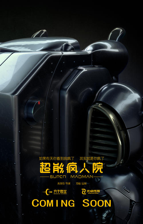 蒙莫斯学院文凭毕业证怎么买假的